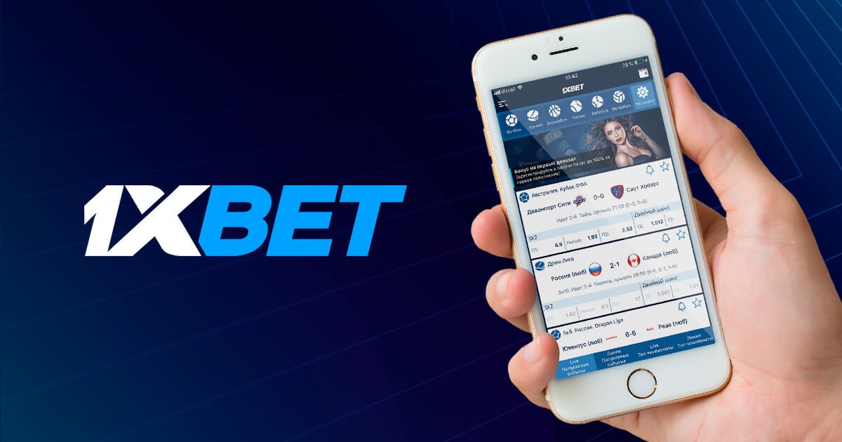 1xBet Thailand Download APP — Ваш идеальный помощник в ставках 1xBet Thailand Download APP — Ваш идеальный помощник в ставках