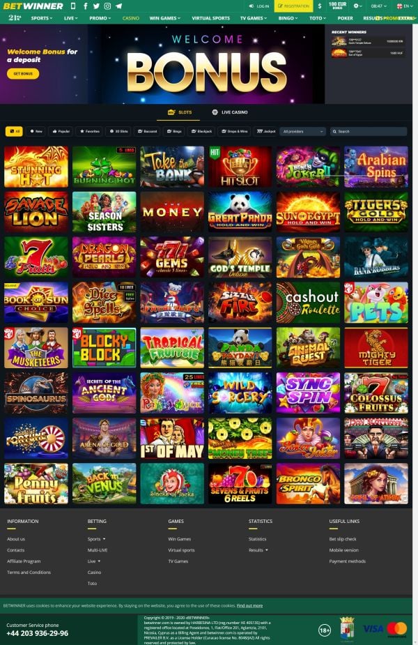Découvrez Betwinner La référence en matière de paris en ligne Découvrez Betwinner La référence en matière de paris en ligne