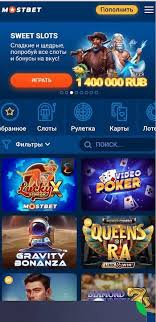 Гарантии безопасности и честности в онлайн казино Online Casino Security and Fairness Гарантии безопасности и честности в онлайн казино Online Casino Security and Fairness