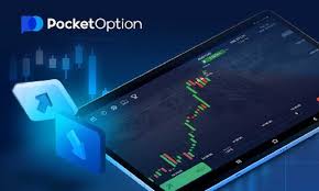 Pocket Option Trading Platform Your Gateway to Online Trading Pocket Option Trading Platform Your Gateway to Online Trading