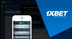 The Ultimate Guide to Online 1xbet Online Betting 40 The Ultimate Guide to Online 1xbet Online Betting 40