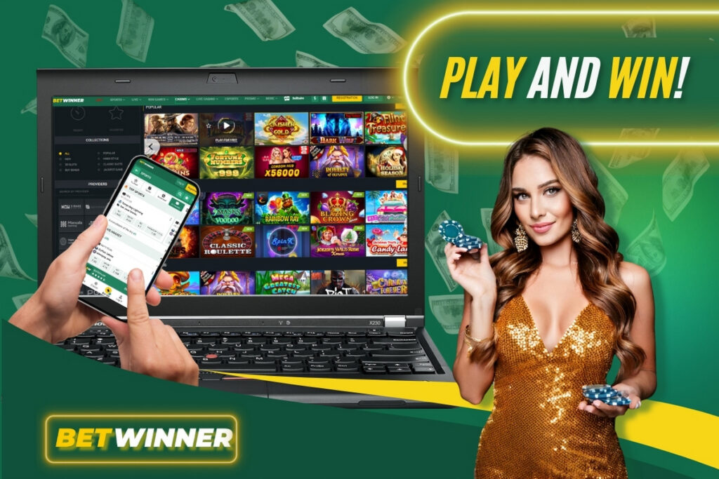 Tout ce que vous devez savoir sur le verification coupon Betwinner 0